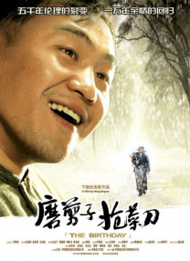 狠狠狠狼鲁欧美综合网免费